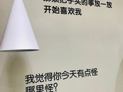 -丁先生蛋糕·品质鲜作(桐梓林店)