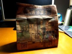 -南塘油赞子(南塘店)
