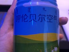 -很久以前羊肉串(打浦路店)