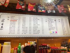-慧娟面馆·餐厅(望江路店)