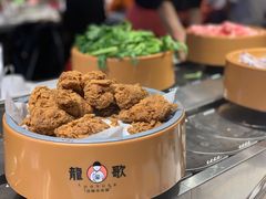 -龍歌自助小火锅(崂山丽达店)