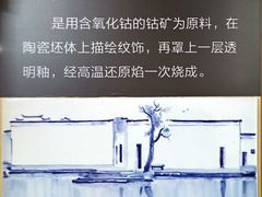 -鄂州市博物馆