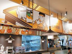 -探炉·香辣豆花烤鱼(笋岗宝能环球汇店)