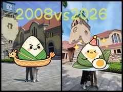 -青岛市江苏路基督教堂