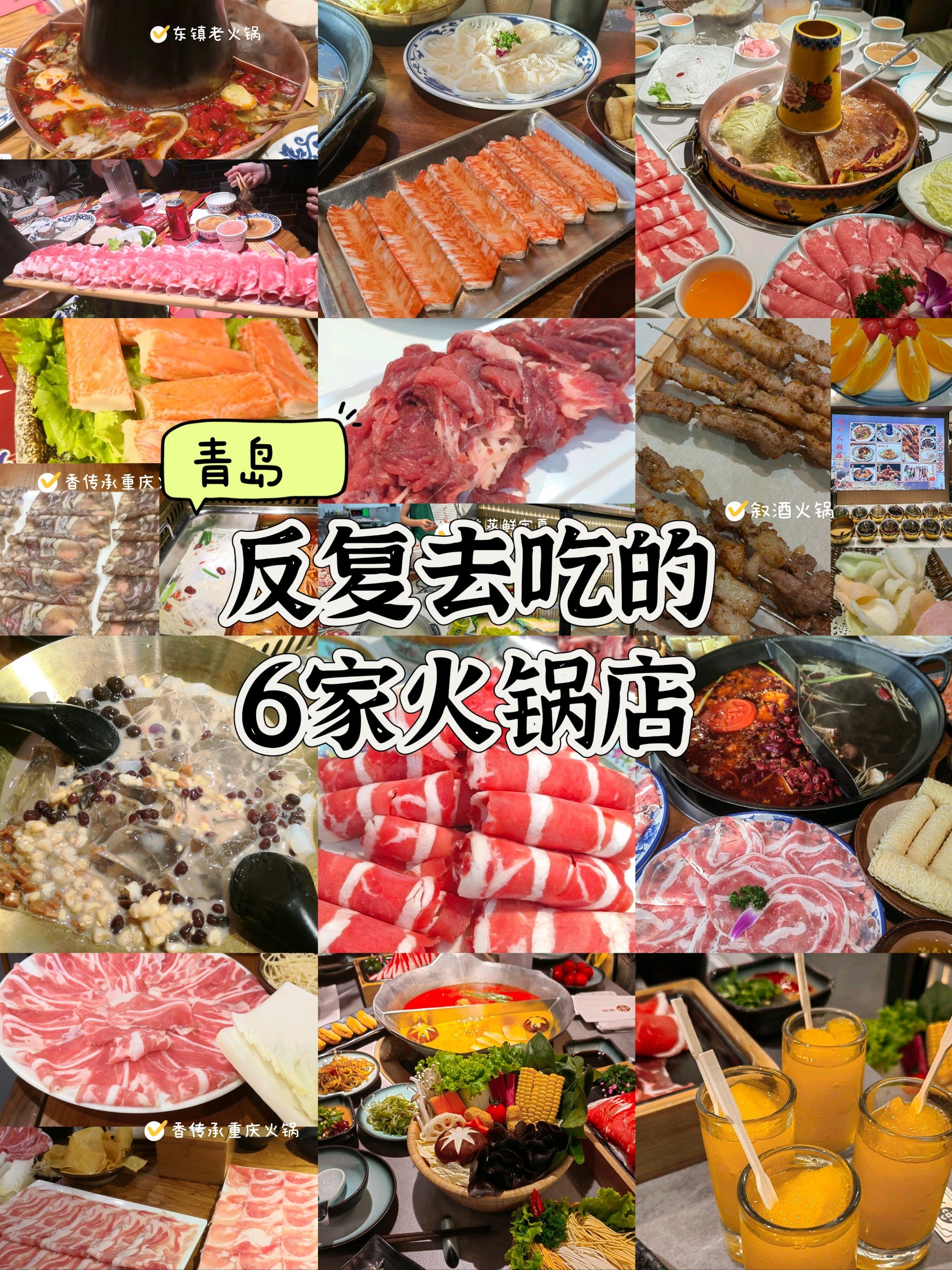 https://qcloud.dpfile.com/pc/H94OjQKTsX3FxIkM4qvUwezj5qg1zL6GXQioKEB3BicTlK4v7xPNHjoHVr9zZe1gY0q73sB2DyQcgmKUxZFQtw.jpg