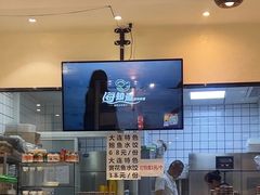 -海知道大连海鲜水饺(南山大冲店)