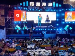 -武汉玛雅海滩水公园