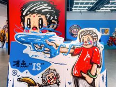 -时尚天河商业广场