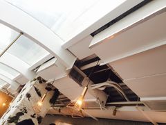 -农畉LONFOOD(福田星河COCOPark店)