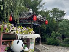 -竹泉村旅游度假区