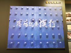 -中共一大纪念馆