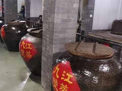 -九江双蒸博物馆