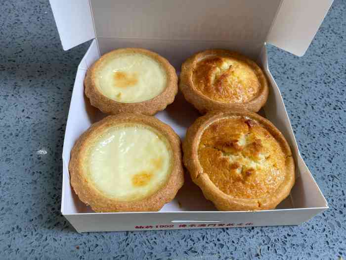 澳门玛嘉莲(盛天地店)