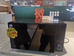 -青果虾饼(杨柳巷店)