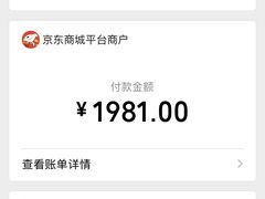 -云溪植物园