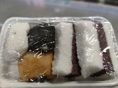 -南大门韩国米糕(公滨路店)