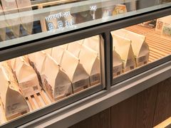 面包甜点陈列柜-爸爸糖吐司面包(大连高新锦辉商场店)