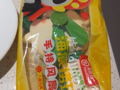 -海底捞火锅(创意园店)