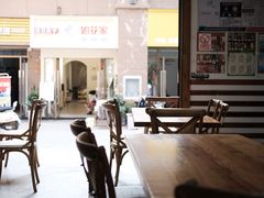 -Torch Coffee 炬点咖啡