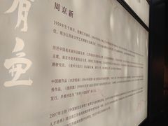-江苏省美术馆(长江路新馆)