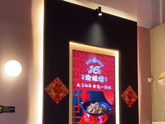 -渝蛙馆(新百店)