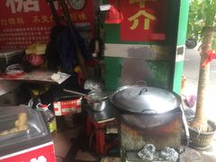 -老南昌白糖糕(大士院店)