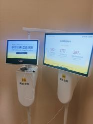 -上海玫瑰医疗美容医院