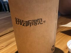 -西少爷(五道口店)