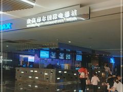 -武商摩尔影城(国广IMAX激光店)