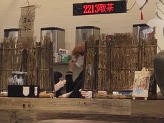 -成川茶店·潮汕工夫浓茶(万象店)