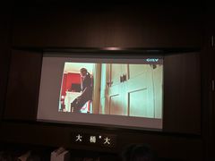 -大桶大足浴(山钢和润荟店)