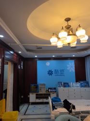 -南京医科大学友谊整形外科医院