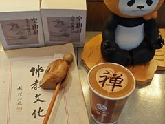 -花红徽菜(九华山青阳店)