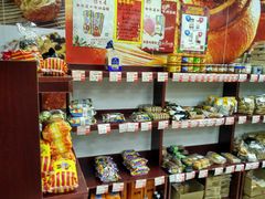 -百年义利(通州北苑南路店)