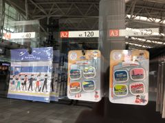 -文府路口(Taiwan High Speed Rail Zuoying Station)