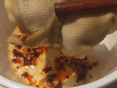 -慧娟面馆·餐厅(望江路店)