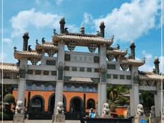 -海南文笔峰盘古文化旅游区