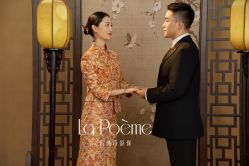 -乐派诗婚纱摄影