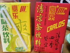 -熊仔屋(吉祥苑小区店)