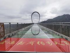 -黄腾峡天门悬廊