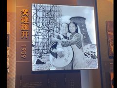 -长影旧址博物馆