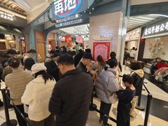 -李山山茶事(景枫店)