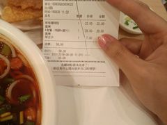 账单-水平有限广西米粉·广西风味集(五道口店)