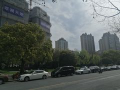 -星巴克臻选(湖滨道店)