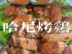 -蜗牛小馆醉乡民谣云南菜(惠新西里店)