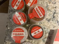 -海底捞火锅(大学路新象城店)