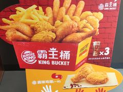 -汉堡王(下沙银泰店)