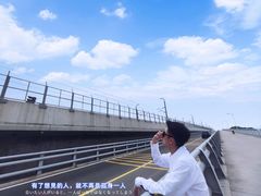 -海堤纪念公园