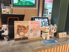 -帕帕拉兹宠物(亚洲旗舰店)