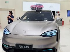 -华为智能生活馆(上海金桥国际商业广场)